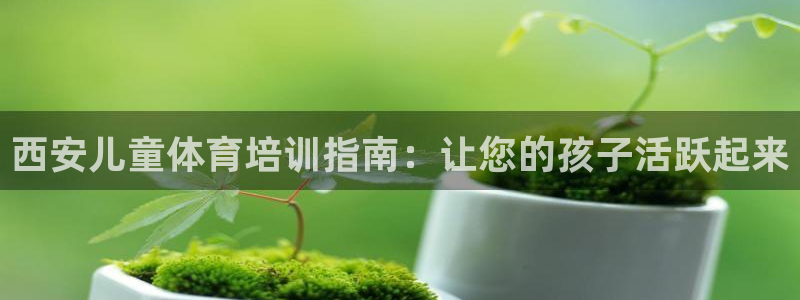耀世集团视频直播在哪看