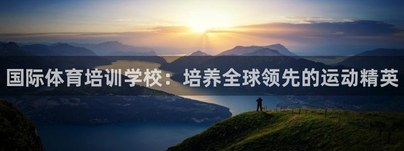 耀世集团王总