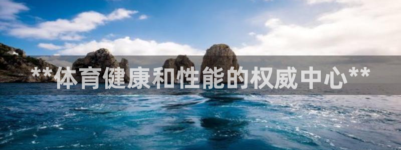 耀世登场后面一句