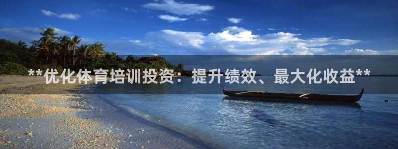 耀世游戏