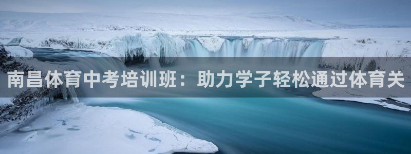 耀世平台代理怎么做的