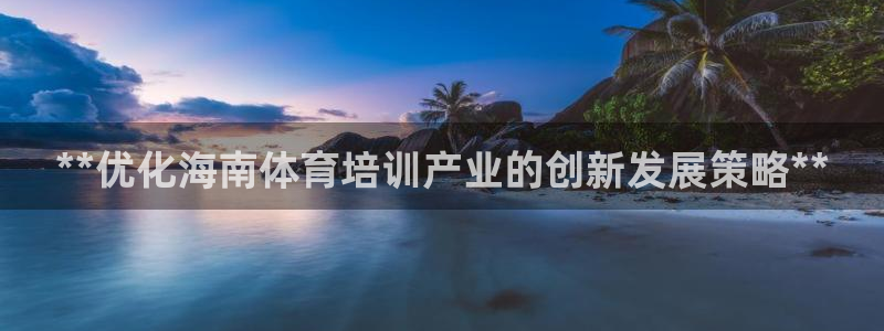 耀世娱乐黑钱吗是真的吗