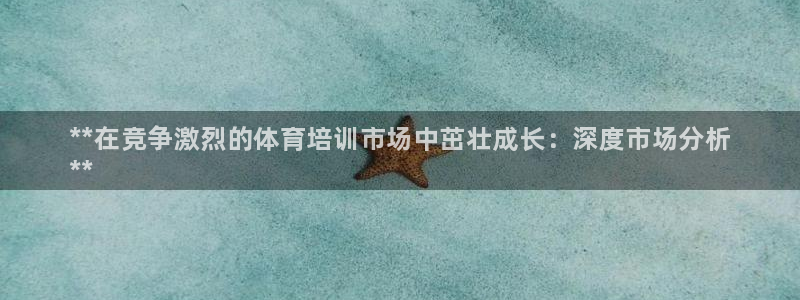 耀世平台开户要求