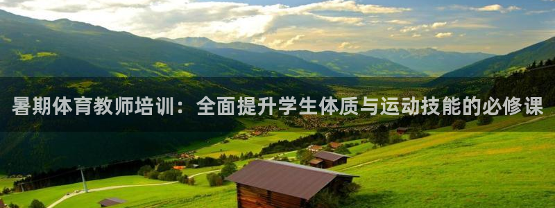 耀世平台马 5O6917 耀世