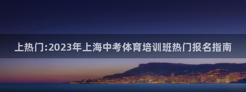 耀世挑战第二关怎么过