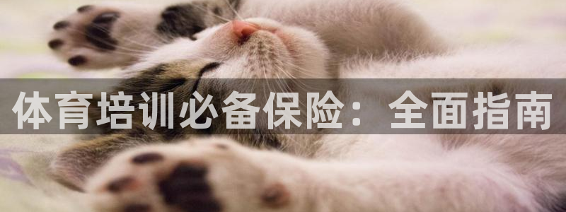 耀世平台重7O777