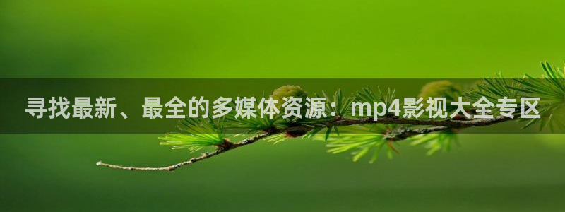 b影院,
