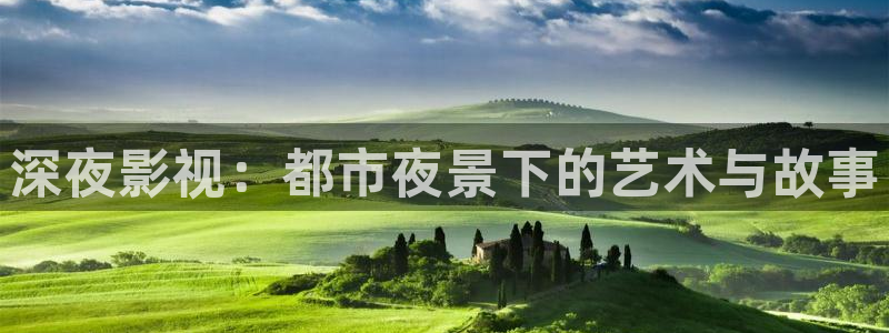 色b影院