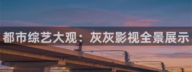 b影院全
